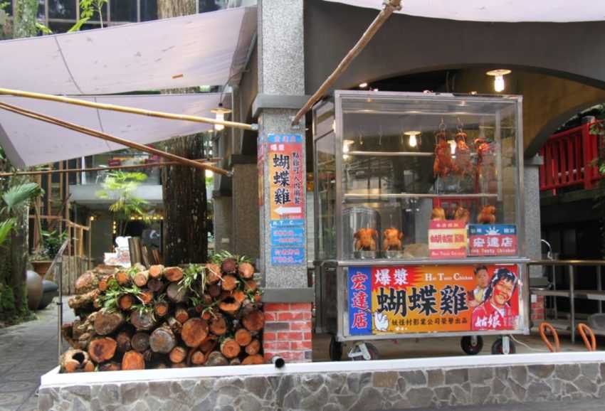 溪頭妖怪村美食|妖怪村松林町必吃美食《咬人貓麵包、半熟乳酪蛋糕、地獄拉麵、蝴蝶雞》 2023 溪頭妖怪村美食|妖怪村松林町必吃美食《咬人貓麵包、半熟乳酪蛋糕、地獄拉麵、蝴蝶雞》 18 2023
