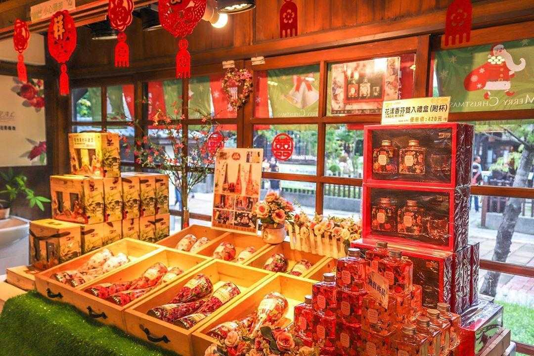 嘉義檜意森活村 嘉義檜意森活村|嘉義免費景點|穿越時空踏入台灣小京都.傳承嘉義林業歷史 嘉義檜意森活村 2023 檜意森活村,快意生活村,檜意生活村,檜意森活村停車,快意森活村,檜意森活村hinoki village,檜意森活村門票,檜意森活村附近景點,檜木村,檜意森活村必買,檜意森活村和服,檜意森活村介紹,檜木生活村,霞光和服館,檜意,檜意村,檜木森活村,檜意森活村停留時間,檜意森活村hinoki village相片,檜意森活,生活快意村,檜意森活村商店,檜意森活村2022,檜意森活村相片,快意生活村福義軒,檜意生活村介紹,檜意森活村伴手禮,檜意森活村歷史,森活村,檜意森活村檜木精油,生活檜意村,森活檜意村,快意生活村和服,檜意森活村店家,檜意生活,檜意森活村營業時間,檜意森活村評論,檜一生活村,檜意森活村由來,檜意生活村和服,檜藝生活村,檜意森活村交通,檜意森活村火車,檜意森活村2021,檜意森活村hinoki village評論,檜意森活村一日遊,懀意森活村,意生活村,檜意森活村特色,檜意森活村和服2022,懀意生活村,福義軒檜意生活村,檜意森林,檜意生活村福義軒,檜意森活村導覽,筷意生活村,檜意森活村精油,檜意森活村晚上,會意森活村,快意生活村附近景點,檜意生活館,檜意森活村商品,檜意森活館,檜意森活村日式官舍群,霞光和服,福義軒快意生活村,檜意森,檜意森活村diy,檜意生活村門票,檜意生活村附近景點,檜意森林村,檜意森活村肥皂,生活檜木村,檜意森活村藝fun券,檜意森活村市集,檜意森活村檜木,來檜意森活村,檜木村福義軒,檜意森活村和服預約,檜意森活村農遊券,檜意森活村福義軒蛋捲,阿皂屋檜意森活店