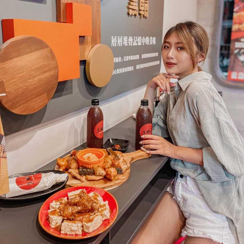 逢甲美食 逢甲美食推薦|吃不膩的逢甲夜市美食排行榜,回訪幾次都可以! 逢甲美食 2023 逢甲美食 逢甲美食推薦|吃不膩的逢甲夜市美食排行榜,回訪幾次都可以! 4 2023