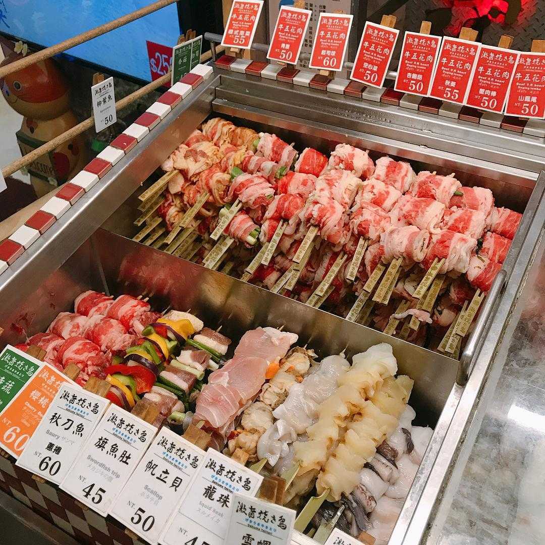 逢甲夜市美食 |#7 激旨燒鳥 逢甲夜市美食 |#7 激旨燒鳥