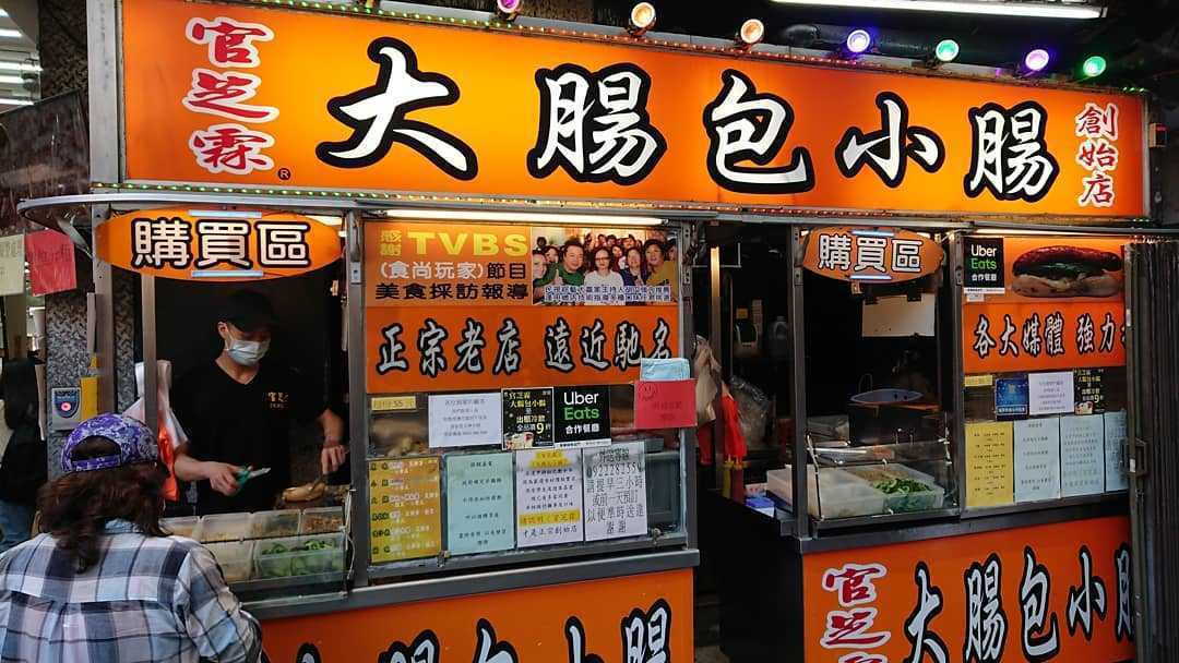逢甲美食 逢甲美食推薦|吃不膩的逢甲夜市美食排行榜,回訪幾次都可以! 逢甲美食 2023 逢甲美食 逢甲美食推薦|吃不膩的逢甲夜市美食排行榜,回訪幾次都可以! 1 2023