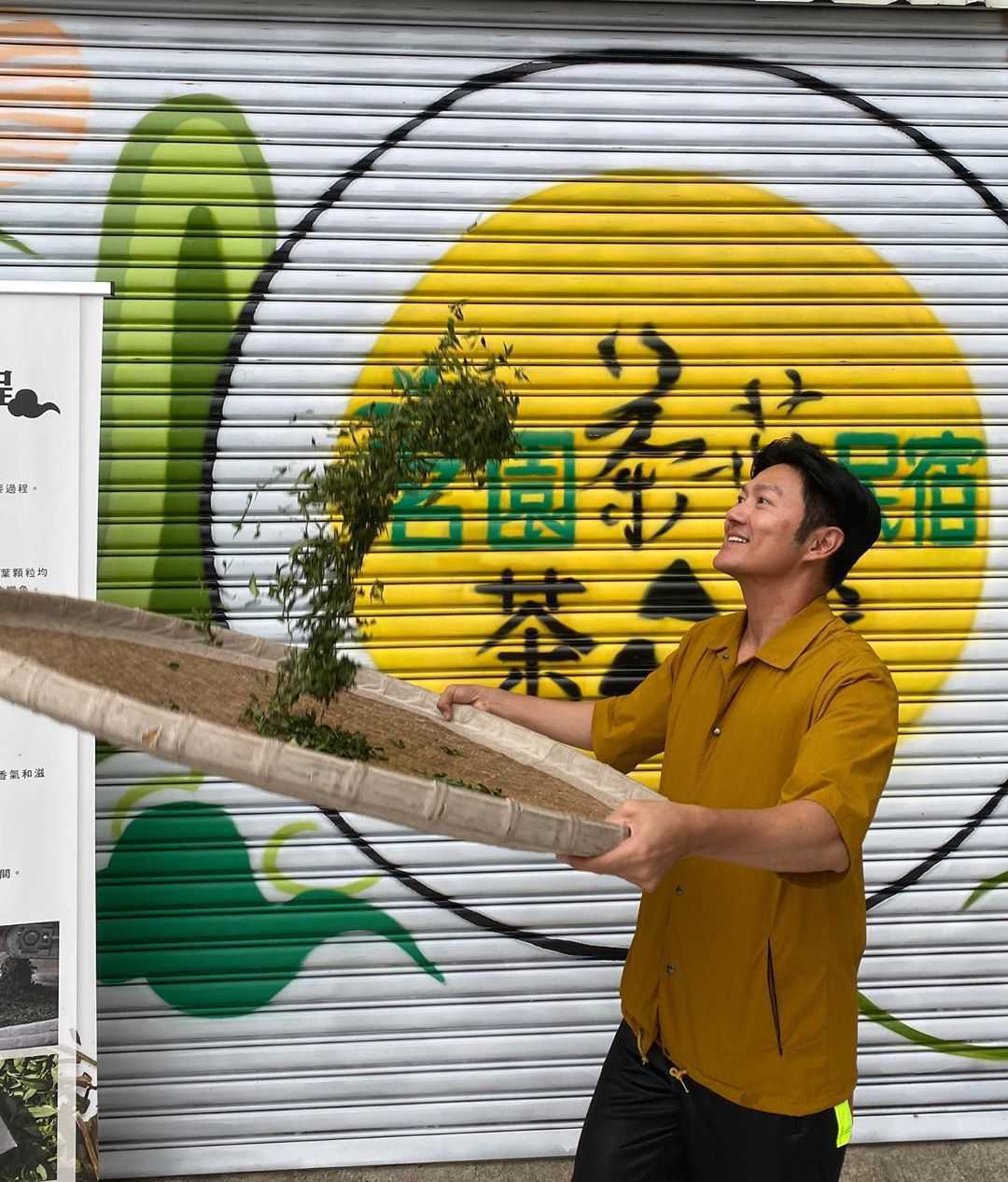 阿里山瑞里住宿推薦 茗園茶葉民宿