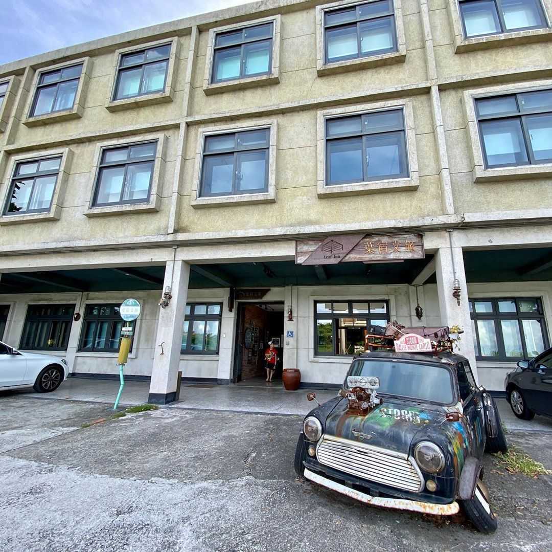 - 花蓮住宿推薦 花蓮住宿推薦 |2021最新花蓮民宿、飯店TOP10,花蓮住宿標配度藍天白雲、碧綠山巒、無敵海景 2021 花蓮住宿推薦 |葉宿文旅