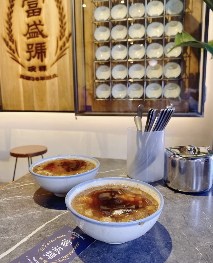 台南美食｜#8 富盛號碗粿 台南碗粿 推薦特色餐廳 台南小吃 在地美食 傳統料理 台南美食老店