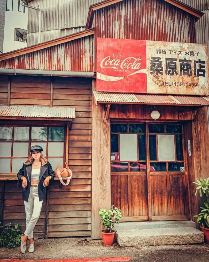 桑原商店 桑原商店