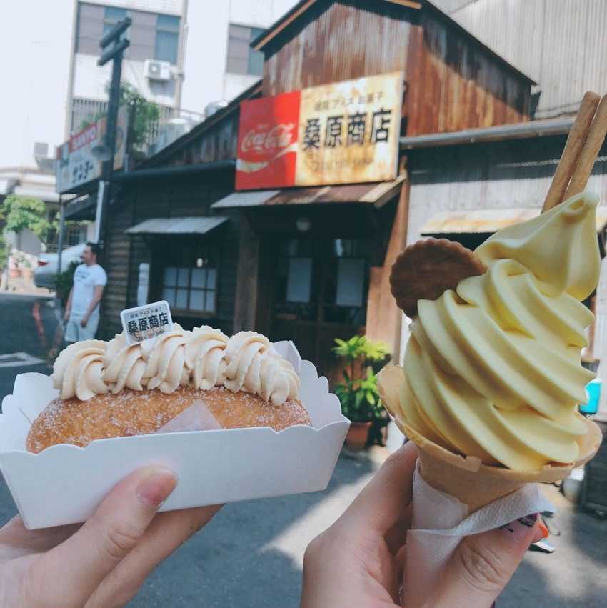 桑原商店 桑原商店