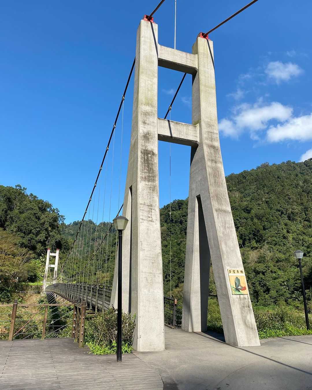 清水地熱 《 宜蘭鳩之澤溫泉 》太平山溫泉攻略!漫步太平山呼吸芬多精,煮溫泉蛋、泡湯金促咪,秋冬住宿輕旅行首選 清水地熱 2023 宜蘭鳩之澤溫泉 多望吊橋