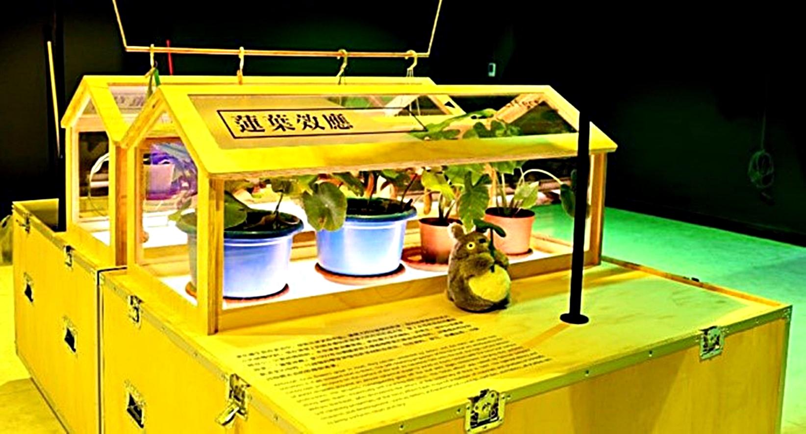 台北科教館展覽 台北科教館展覽｜玩雪地越野車、雙板滑雪，還有IG熱門拍照景點「空中之橋」，必看雪展、大樹屋體驗展、仿生展 15 2025