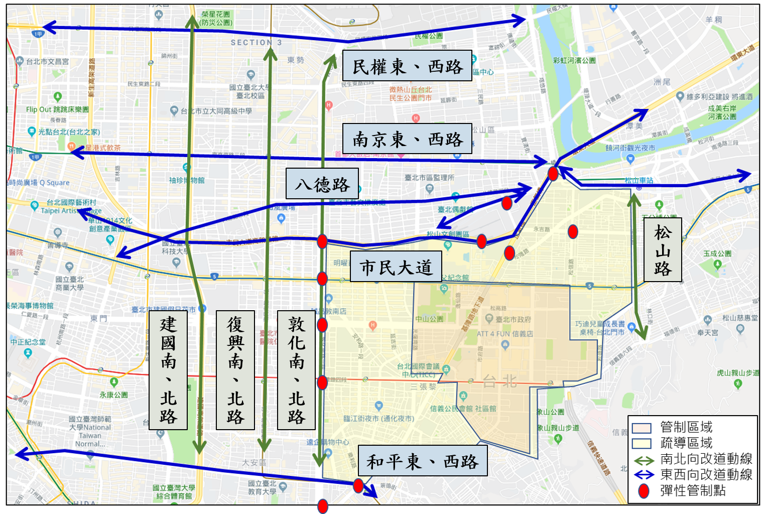 台北跨年轉播,101 煙火,台北活動,台北跨年卡司,跨年直播,跨年活動,跨年演唱會,台北跨年,台北跨年2022,2023台北跨年,台北跨年2023,2023台北跨年轉播,101 煙火2023,2023台北活動,2023台北跨年卡司,2023跨年直播,2023跨年直播,2023跨年活動,2023跨年演唱會,台北跨年2023,2023,w961o3dj84su06