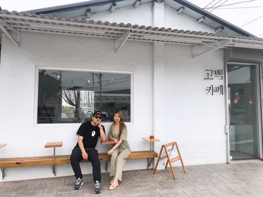 - 台中二日遊 台中二日遊|蒐集 7 個打卡景點、7 樣台中美食,情侶約會、親子同遊台中兩天一夜懶人包 2022 ▸台中景點, 住宿, 景點 台中, 台中一日遊, 台中二日遊, 文華道, 星享道, 景點, 美食, 逢甲, 逢甲夜市 2022