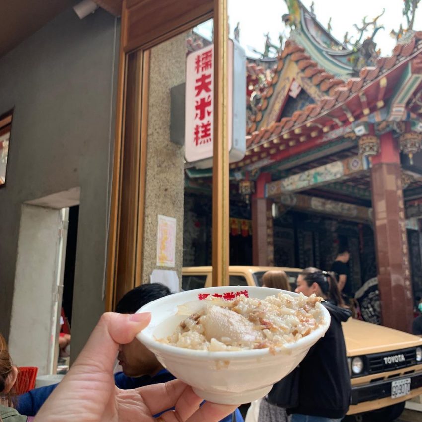 台南美食,台南美食推薦,台南國華街,台南東區美食,台南餐廳推薦,台南餐廳,台南宵夜,新營美食,台南小吃,安平美食,麻豆美食,佳里美食,新市美食,台南晚餐,台南必吃,歸仁美食,台南美食排行榜,台南隱藏版早餐,台南晚餐平價,台南中西區美食,學甲美食,台南必比登,台南美食景點,台南美食餐廳推薦,台南美食小吃,台南美食第一名,仁德家樂福餐廳,台南夜市推薦,台南傳統小吃,台南必吃餐廳推薦,台南必吃dcard,台南美食推薦食尚玩家,台南市國華街,安平區美食,國華街台南,台南海安路美食,台南必吃早餐,新營美食一條街,安平小吃,關廟肉粿,台南孔廟美食,新營小吃,台南新天地美食,台南聚餐餐廳,台南魚湯,台南東區宵夜,台南安平餐廳,台南中西區餐廳,台南特色小吃,新營簡餐,台南保安路美食,台南吃的,台南遠百餐廳,台南東區晚餐,台南永康餐廳,中西區餐廳,台南遠東百貨餐廳,台南水仙宮市場,台南平價美食,台南新營美食,新營美食餐廳,安平老街必買,台南佳里美食,台南神農街美食,台南好吃的餐廳,台南聚餐推薦,安平隱藏美食,安平甜點,台南永樂市場美食,隔壁宵夜台南,台南新化美食,仁德餐廳,安平美食餐廳,台南新化老街,麻豆小吃,台南家庭聚餐,新營好吃,台南中西區特色餐廳,安平老街必吃,台南玉井美食,仁德家樂福美食,台南質感餐廳,安平餐廳推薦,台南火車站餐廳,牛室炙燒牛排beefhouse台南海安店,台南餐廳dcard,台南餐廳排行榜,台南貳樓餐廳,台南市北區美食,台南必比登美食,仁德家樂福美食街,台南永康銅板美食,台南西港美食,台南國華街營業時間,安平景觀餐廳,台南火車站附近平價美食,台南大遠百餐廳推薦,台南focus美食,台南夏林臭豆腐,佳里特色餐廳,台南聚餐聊天,佳里排隊美食,台南餐廳訂位,台南晚餐小吃,台南老街美食,佳里晚餐推薦,三井outlet美食台南,台南烤肉店,台南宵夜排名,關廟必買,新光三越台南中山店餐廳,台南美食｜#9 糯夫米糕 中西區美食 中西區小吃 中西區餐廳 中西區推薦吃的