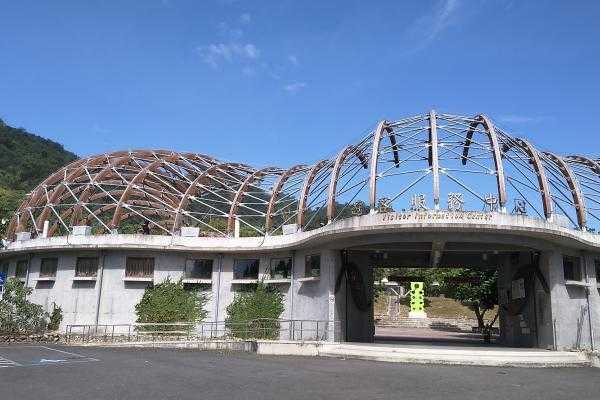 國立臺灣史前文化博物館(卑南遺址公園)