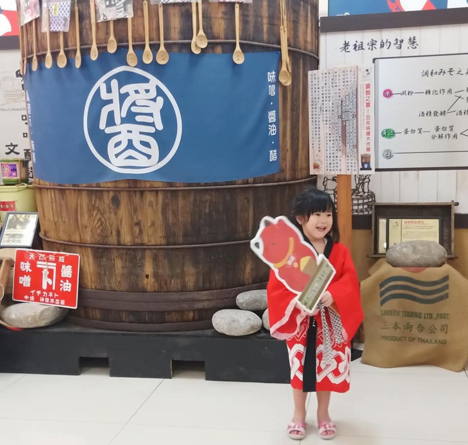 2021中部親子活動 中部親子活動｜五大體驗手作DIY活動推薦，大人小孩都愛玩 2 2025