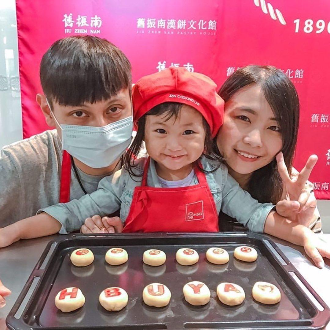 高雄親子景點推薦 高雄親子景點推薦｜小孩放風必備的必玩景點TOP5 7 2025