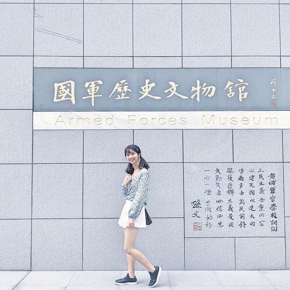 台北博物館 台北景點推薦21家台北博物館！台北室內景點雨天備案的台北親子景點懶人包。 12 2023