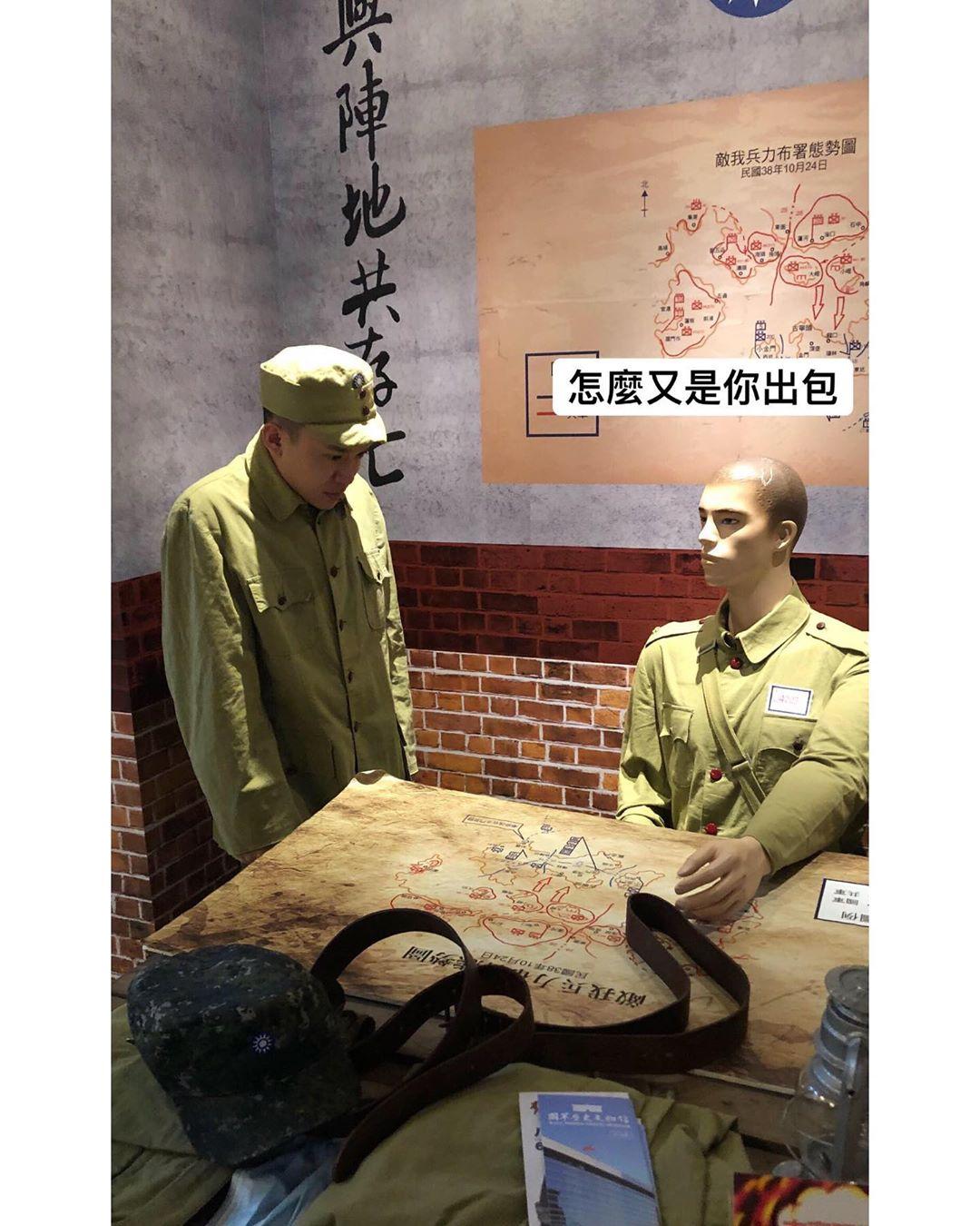 台北博物館 台北景點推薦21家台北博物館！台北室內景點雨天備案的台北親子景點懶人包。 13 2023
