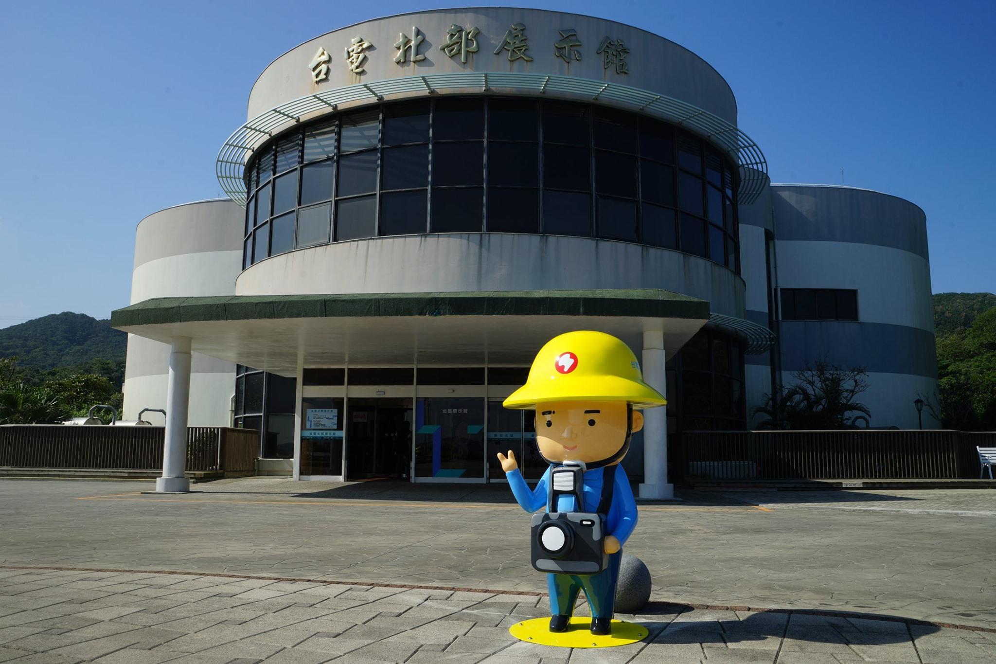 台北博物館推薦