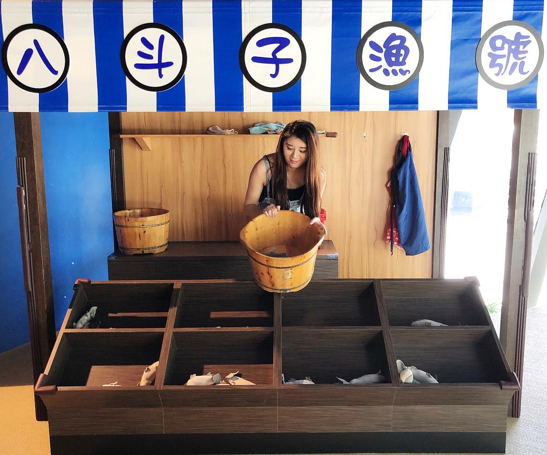 基隆海科館 基隆海科館 八斗子