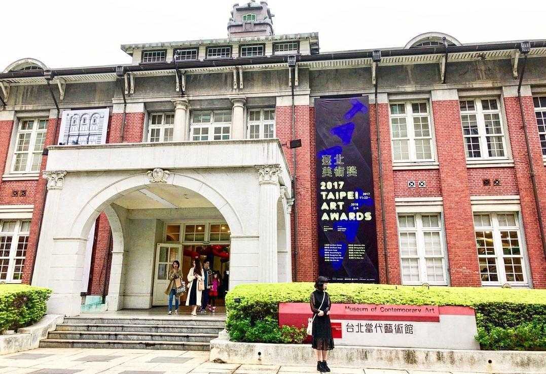 台北當代藝術館 台北景點推薦台北當代藝術館！必看展覽、四大參觀路線、門票資訊 6 2024