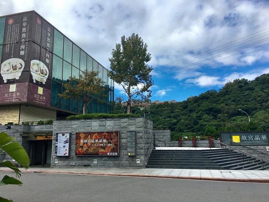 故宮美食 台北美食推薦故宮美食餐廳【故宮晶華】超完整食記，舌尖上的國寶！ 9 2024