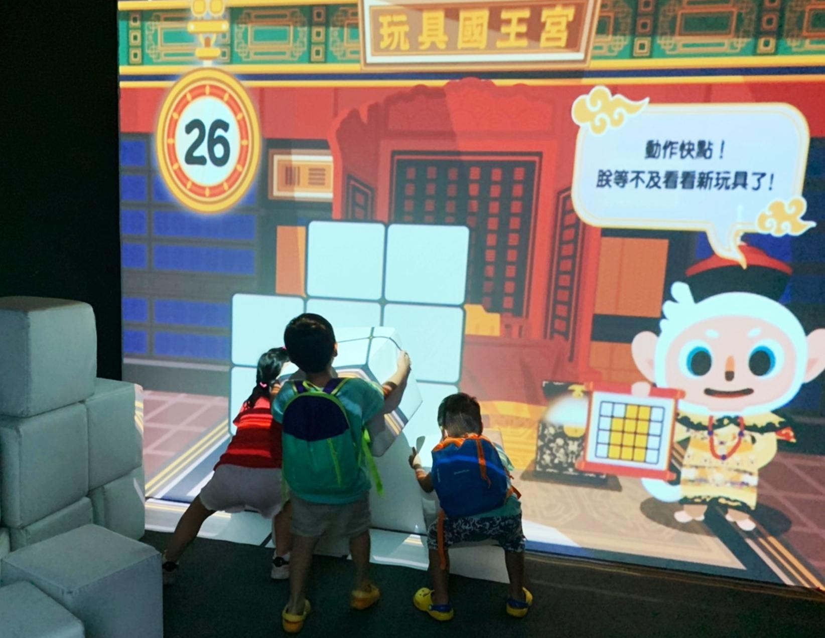 2021中部親子活動 中部親子活動｜五大體驗手作DIY活動推薦，大人小孩都愛玩 10 2025
