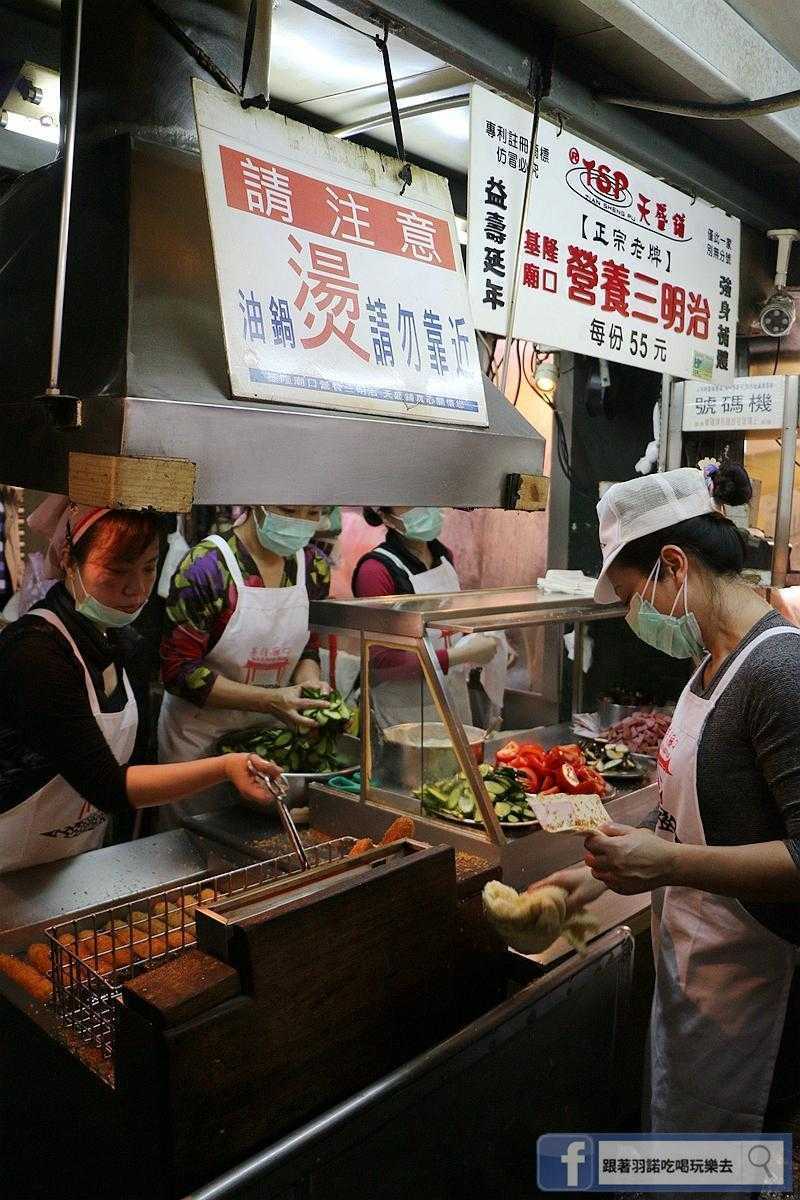 基隆廟口夜市美食 營養三明治