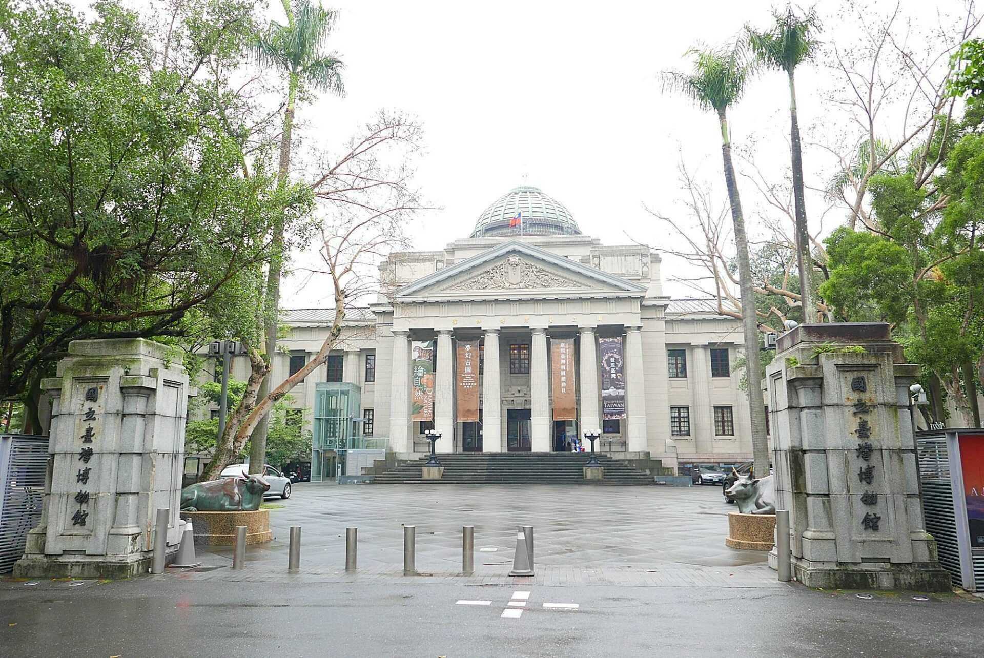 台北,中正,台北景點,親子景點,台北博物館,博物館,國立臺灣博物館,土銀展示館,古生物館,臺北市市定古蹟,恐龍展,古生物大展,台博館,室內景點