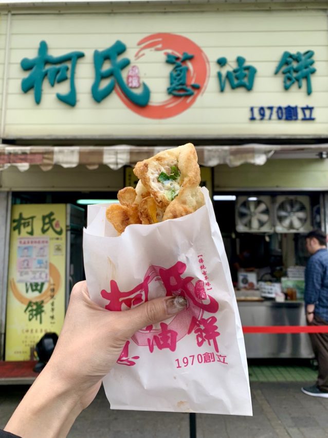 - 礁溪溫泉 礁溪溫泉|推薦12間宜蘭礁溪平價湯屋、高級溫泉住宿、溫泉魚池,CP值爆表冬天泡湯首選 2021 ▸宜蘭景點, ▸旅遊情報, 住宿, 遊程 SPA, 住宿, 免費, 冬天, 泡湯, 泡腳, 泳池, 湯屋, 溫泉, 溫泉飯店, 溫泉魚, 飯店, 高級 2021