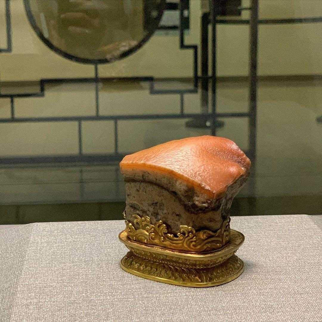 博物館推薦 故宮 肉形石 博物館推薦 故宮 肉形石