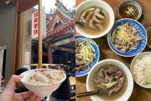 台南咖啡廳 2022台南美食》推薦16家台南排隊美食小吃，必吃不踩雷夯店清單 12 2022