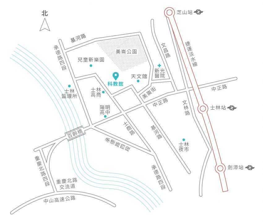 士林科教館 台北親子景點|士林科教館5大活動、科教館門票優惠、交通停車、必玩設施,好玩又好拍! 士林科教館 2023 士林科教館 地圖 交通
