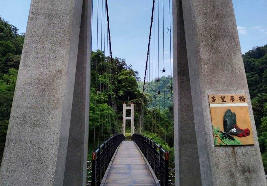 - 宜蘭鳩之澤溫泉 《 宜蘭鳩之澤溫泉 》2020/10/1重新開放!漫步太平山呼吸芬多精,煮溫泉蛋、泡湯金促咪,秋冬輕旅行首選 2021 ▸旅遊情報, ▸宜蘭景點, 景點 仁澤溫泉, 太平山國家森林遊樂區, 太平山景點, 宜蘭太平山, 宜蘭景點, 泡湯, 鳩之澤溫泉 2021