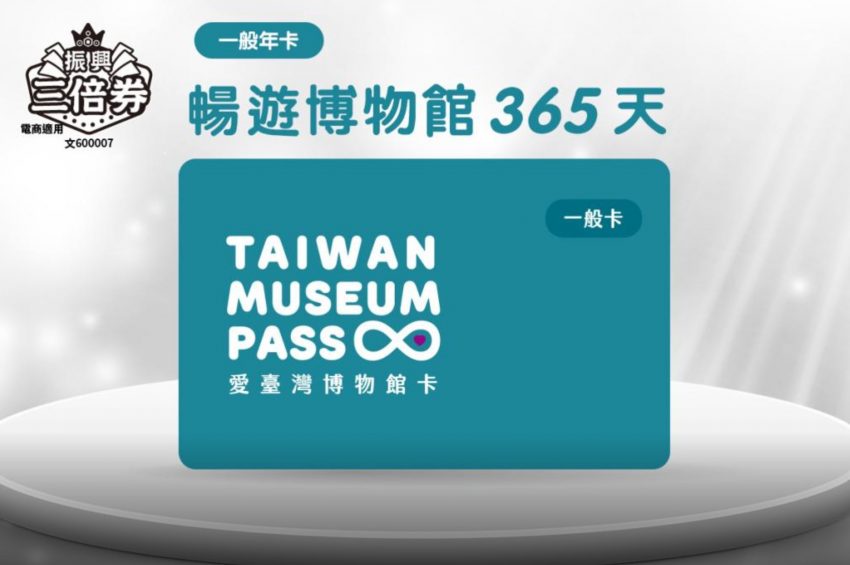 聖誕交換禮物 | 盤點2020聖誕節交換禮物清單,推薦10 款創意又實用聖誕禮物 11 聖誕交換禮物