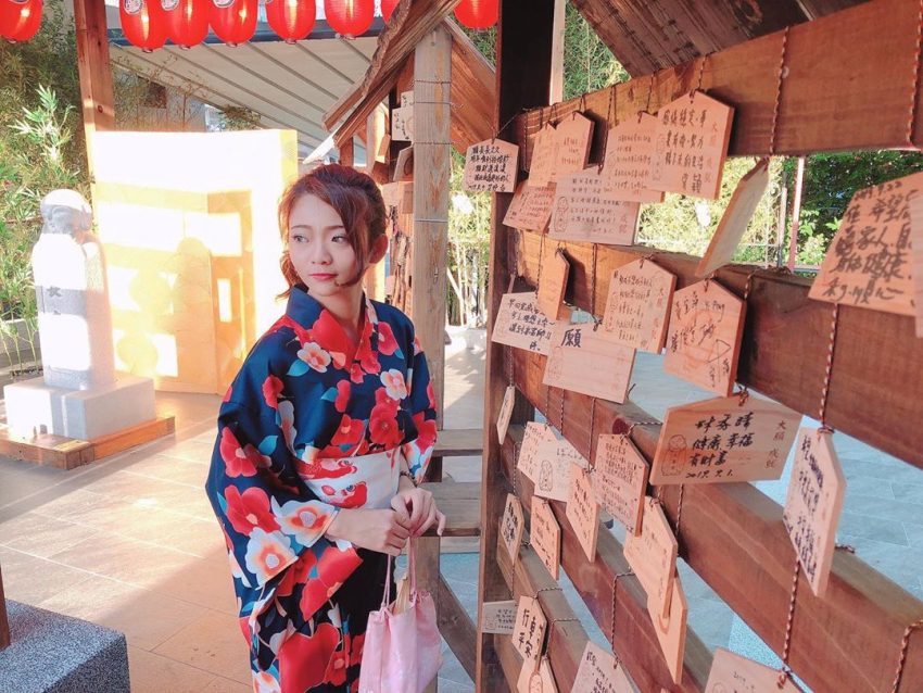 蛋寶生技不老村 蛋寶生技不老村