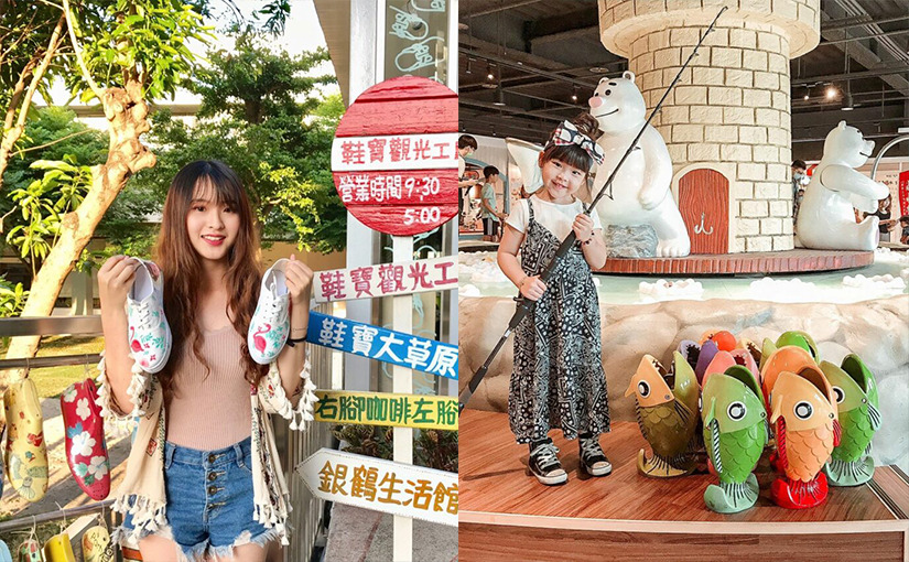 輕旅行圖片-1
