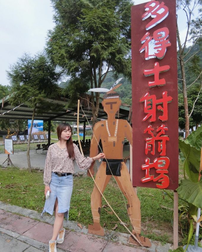 達娜伊谷 忘憂小旅行 達娜伊谷 忘憂小旅行