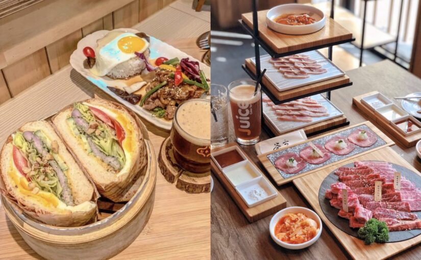 2021 台中美食 高評價14 間台中必吃餐廳 鍋物 燒肉 咖啡廳 早午餐 小吃 通通有 2021 8月更新 好好玩台灣