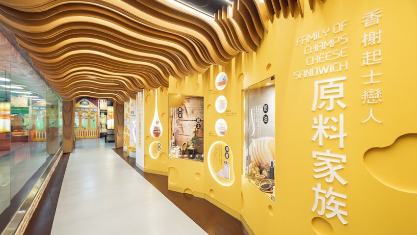 - 台中觀光工廠 台中觀光工廠|推薦台中 7 間觀光工廠,台中室內景點,周末溜小孩好去處! 2021 台中觀光工廠