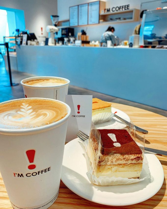 台南咖啡廳 台南咖啡廳｜推薦 10 間台南下午茶、網美咖啡廳、冰品甜點店 4 2022