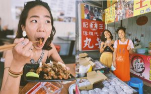 彰化鹿港銅板美食，來去彰化放肆吃《我是Cc謝昕璇，世界最棒工作的台灣女孩》 65 2023