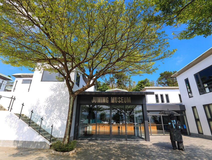 朱銘美術館 外觀 朱銘美術館 外觀 朱銘美術館雕塑 朱銘美術館景點 朱銘美術館介紹 朱銘美術館門票金額