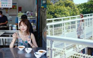 韓劇線上看 彰化散策美食一日遊｜尋覓彰化隱藏版景點，嚐盡在地人推薦小吃《一名空姐的流水帳日記》 8 2023