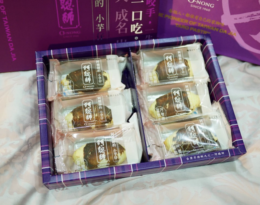 - 台中觀光工廠 台中觀光工廠|推薦台中 7 間觀光工廠,台中室內景點,周末溜小孩好去處! 2021 台中觀光工廠