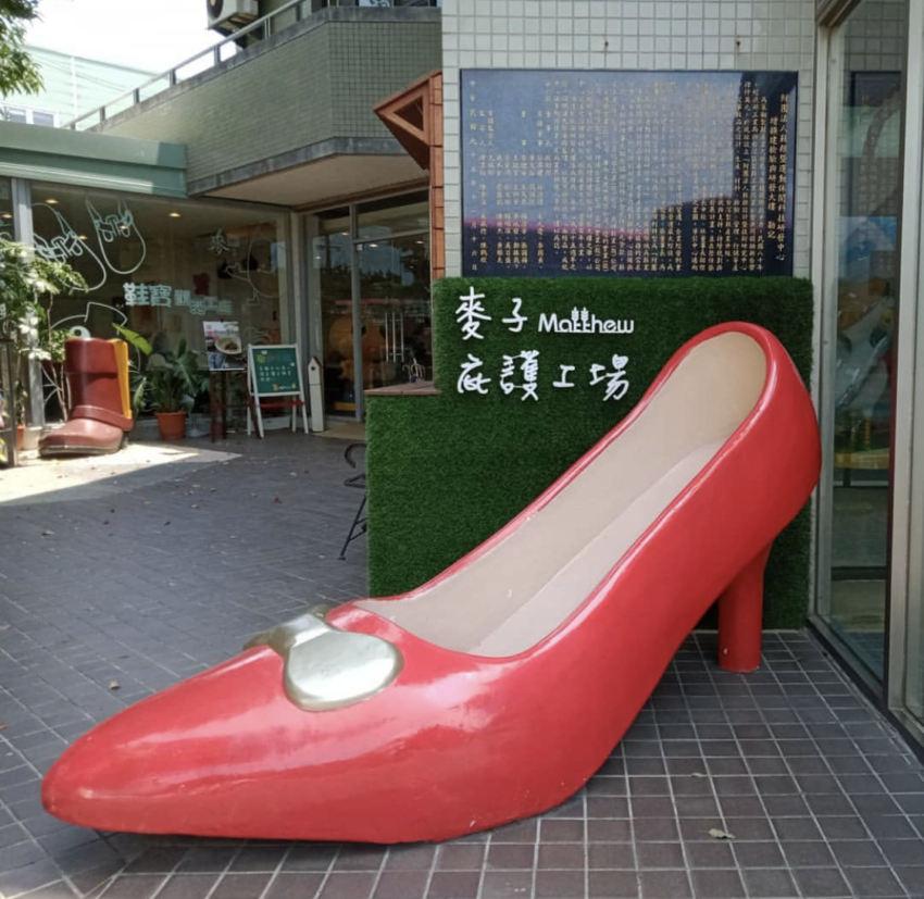 - 台中觀光工廠 台中觀光工廠|推薦台中 7 間觀光工廠,台中室內景點,周末溜小孩好去處! 2021 台中觀光工廠