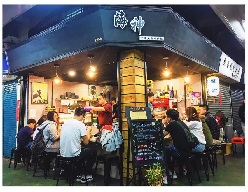 新竹東門市場美食|特搜13間必吃美食,各國料理竟通通隱身在傳統市場裡? 16 新竹東門市場 |海神 うみがみ