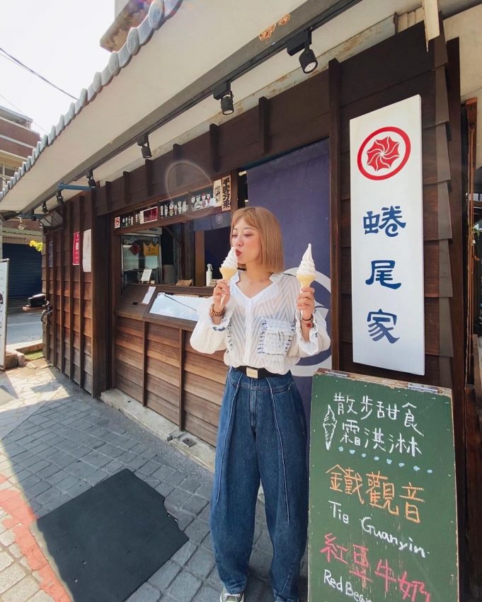 蜷尾家 甘味处 蜷尾家 甘味处