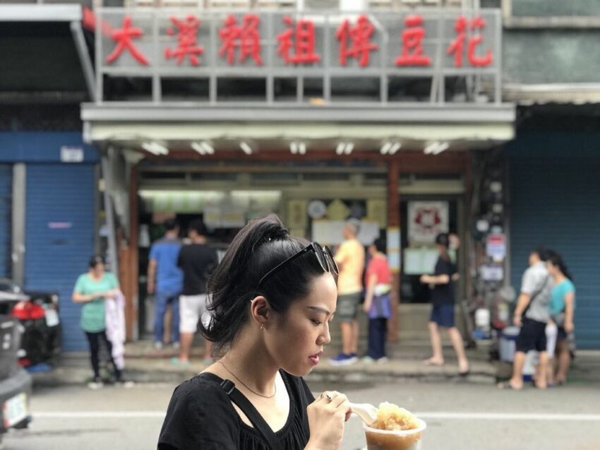 raw-image