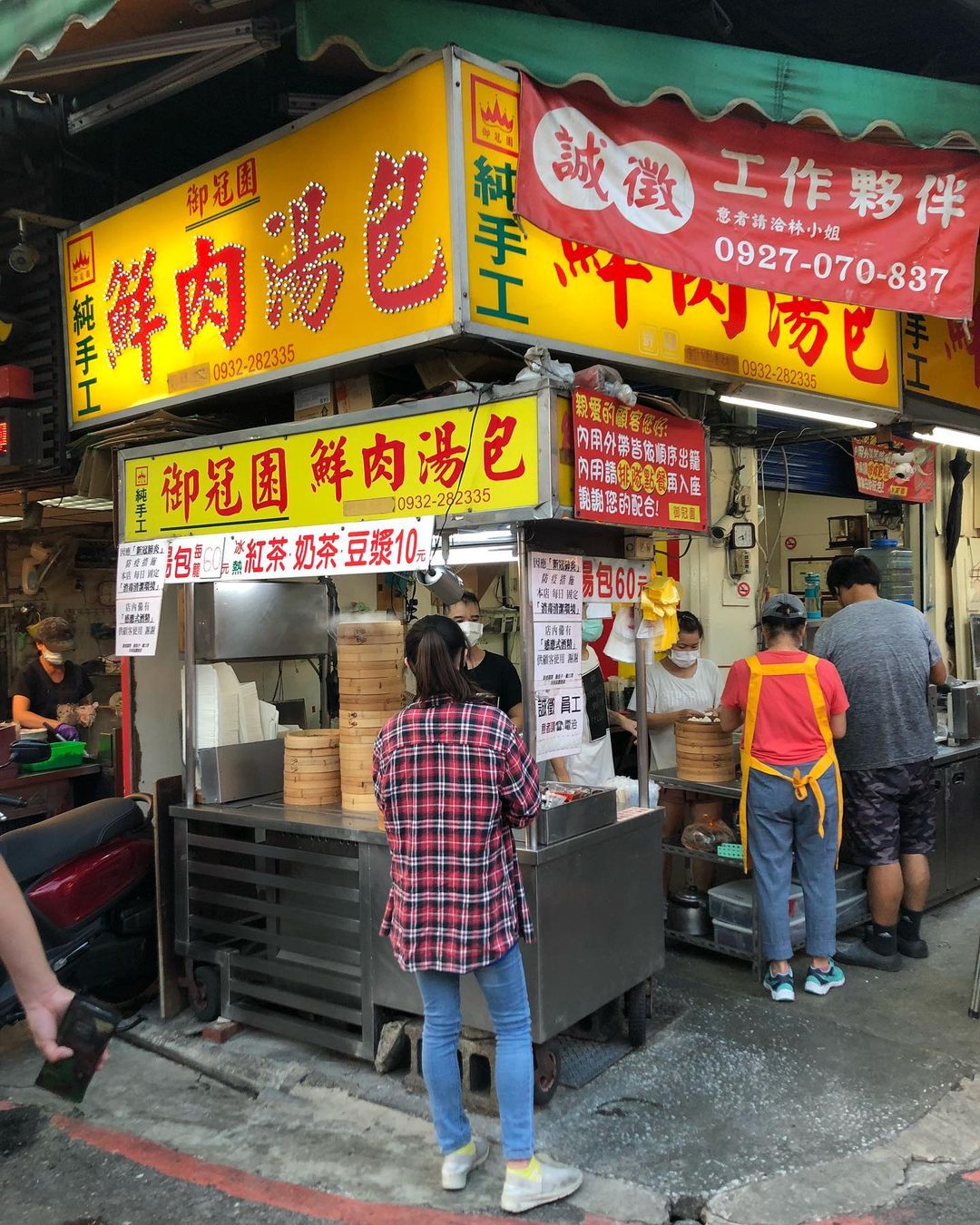 桃園中壢美食｜中原夜市－御冠園鮮肉湯包專賣店