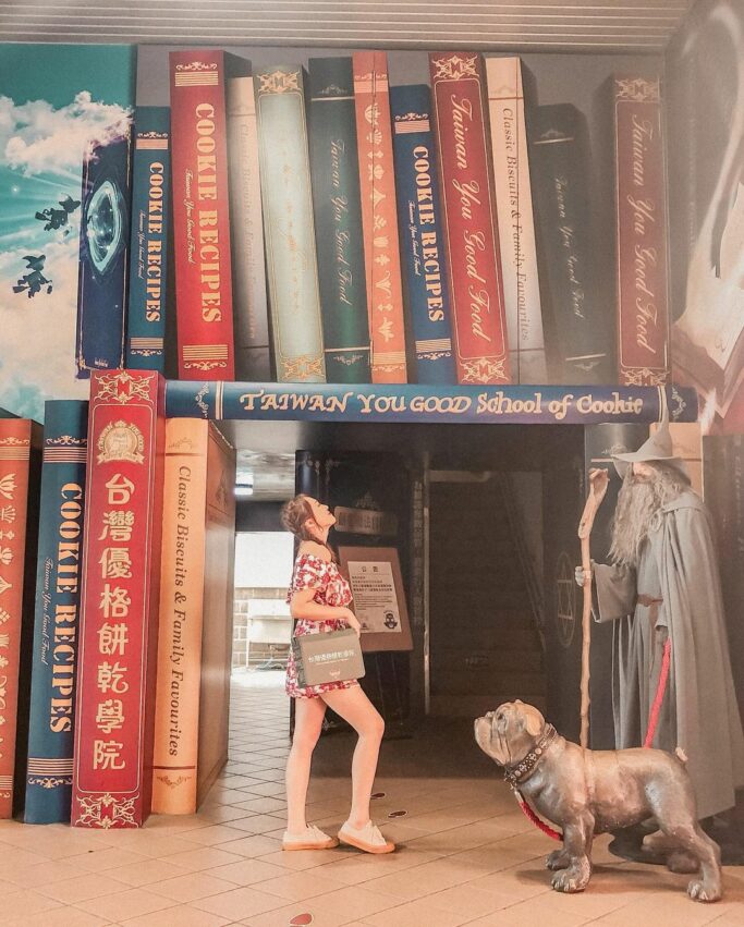 台灣優格餅乾學院|台版霍格華茲餅乾DIY,彰化免門票觀光工廠&交通資訊,彰化免費景點 台灣優格餅乾學院|台版霍格華茲餅乾DIY,彰化免門票觀光工廠&交通資訊,彰化免費景點
