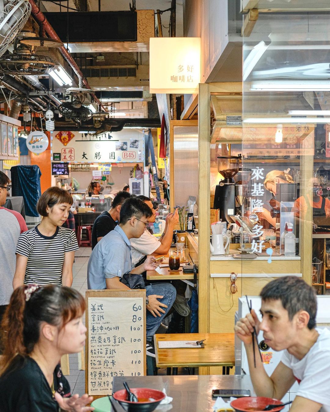- 基隆廟口夜市美食 基隆廟口夜市美食 | 精選20家必吃美食、伴手禮、咖啡廳&夜市地圖&停車交通懶人包!在地人推薦! 2021 基隆咖啡廳